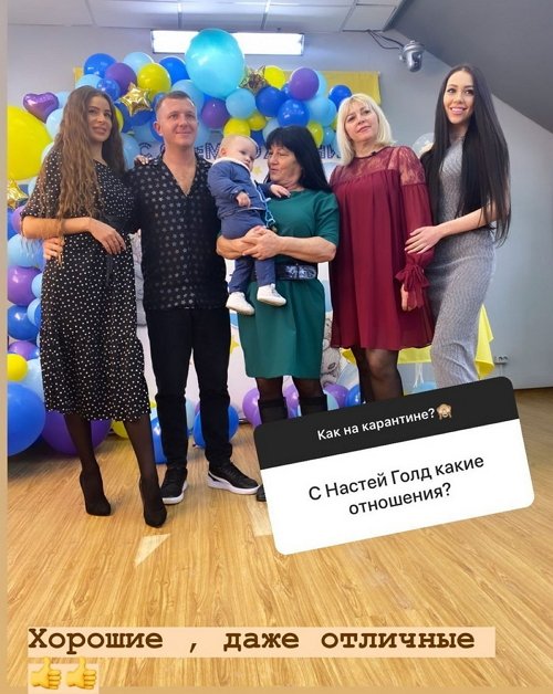 Алёна Савкина: Здесь вся моя жизнь