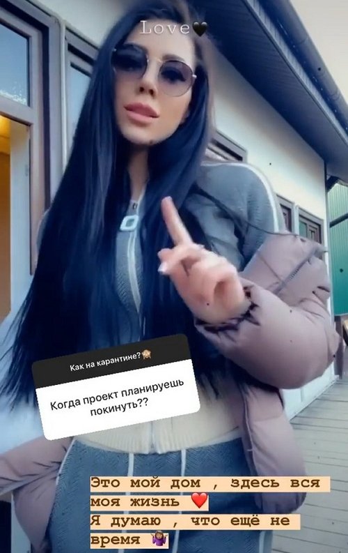 Алёна Савкина: Здесь вся моя жизнь