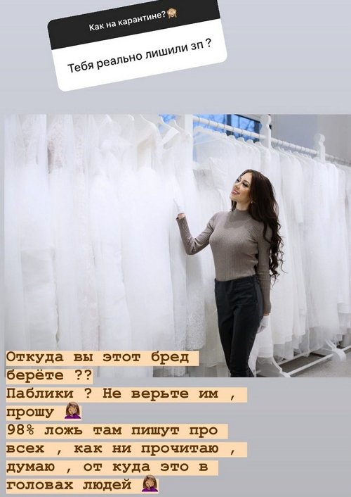 Алёна Савкина: Здесь вся моя жизнь