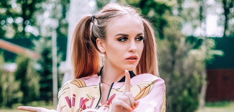 Безбородова обвинила Кадони в наглой клевете