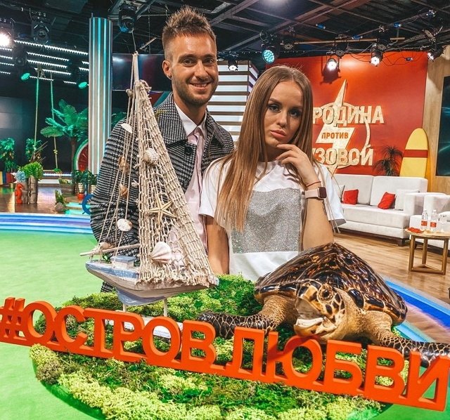 Алексей Безус: Она хочет вернуться к ужасному человеку?