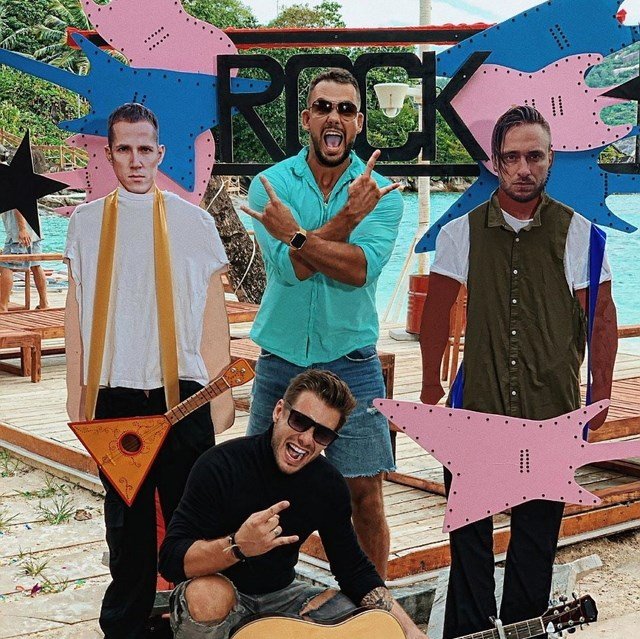 Фото участников с Сейшел (23.04.2020)