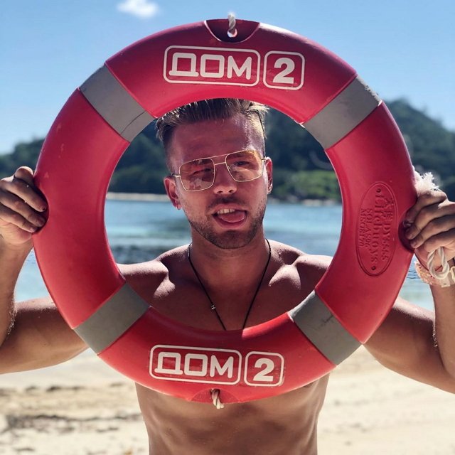 Фото участников с Сейшел (24.04.2020)