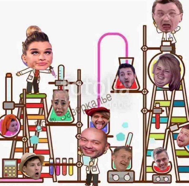 Стихи о Дом-2 на 27.04.2020