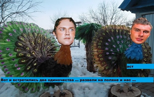 Приколы о Дом-2 (29.04.2020)