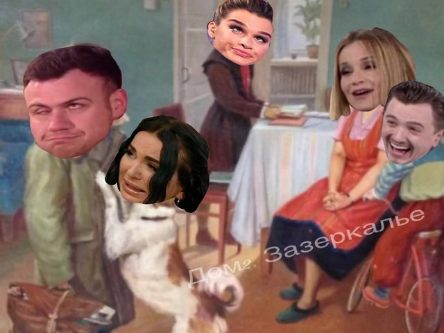 Приколы о Дом-2 (3.05.2020)