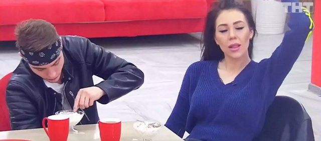 Татьяну Владимировну беспокоит флирт младшей дочери с Колесниковым