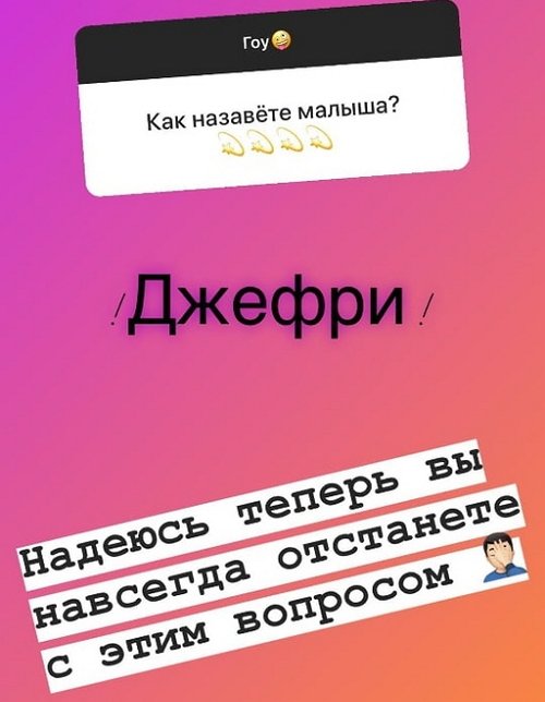 Иосиф Оганесян: Хочу сместить с должности Кадони