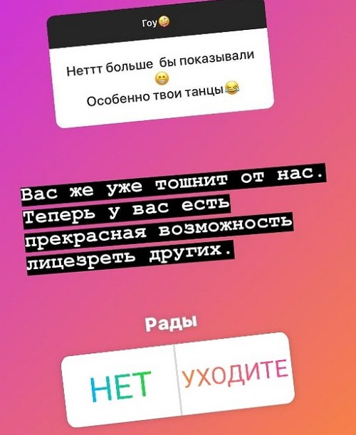 Иосиф Оганесян: Хочу сместить с должности Кадони