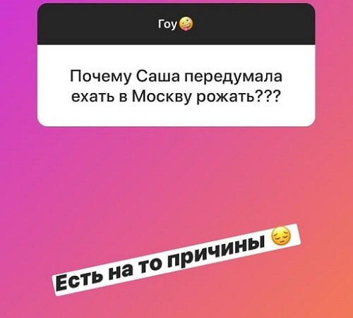 Иосиф Оганесян: Хочу сместить с должности Кадони