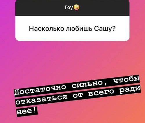 Иосиф Оганесян: Хочу сместить с должности Кадони