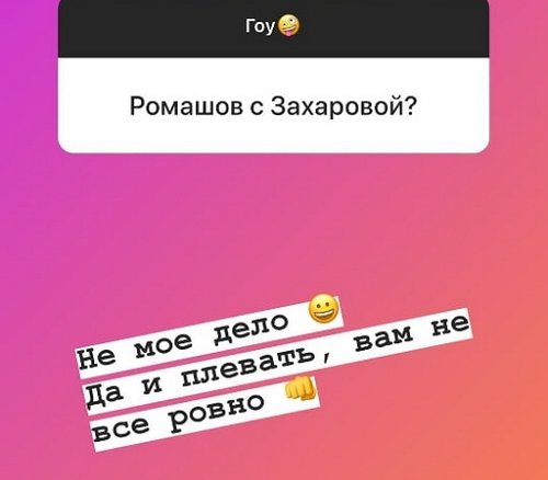 Иосиф Оганесян: Хочу сместить с должности Кадони