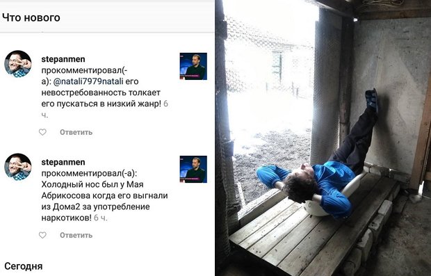 Май Абрикосов: Шантаж я не потерплю