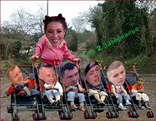 Приколы о Дом-2 (14.05.2020)