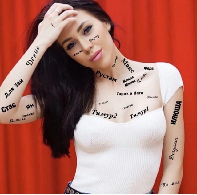 Приколы о Дом-2 (15.05.2020)