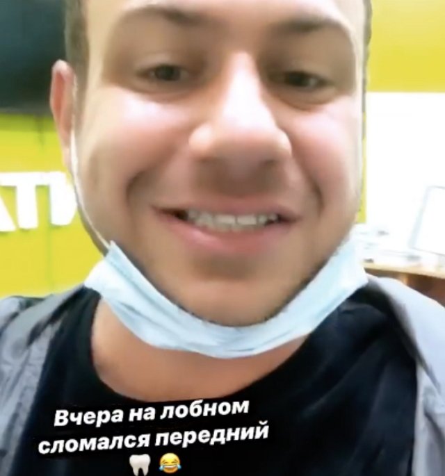 У Валерия Блюменкранца возникли проблемы с зубами