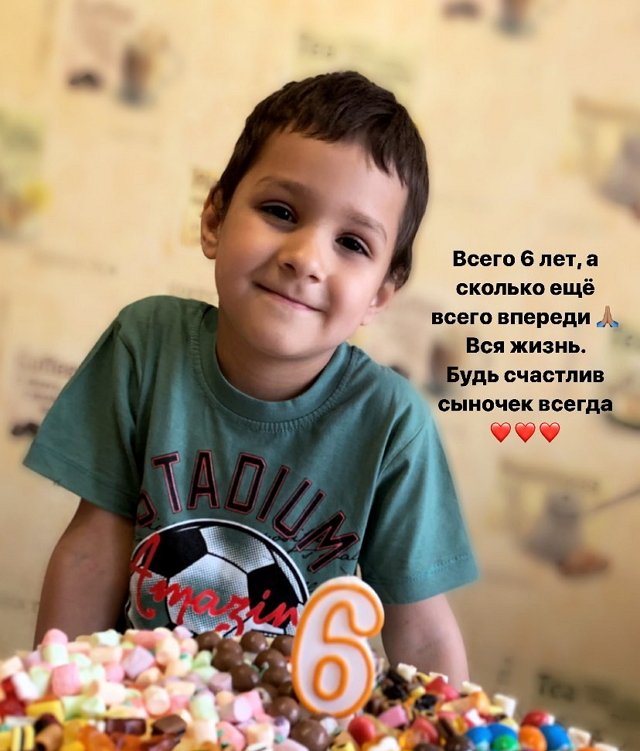 Фотоподборка детей участников (17.05.2020)