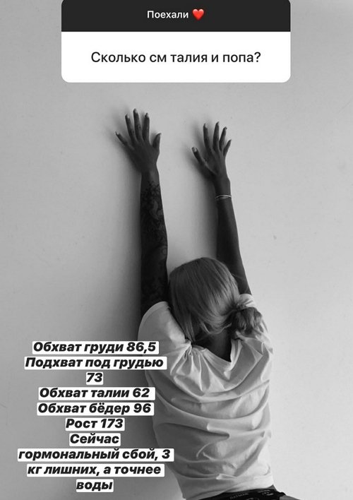 Анна Кобелева: Моя подруга в Хабаровске