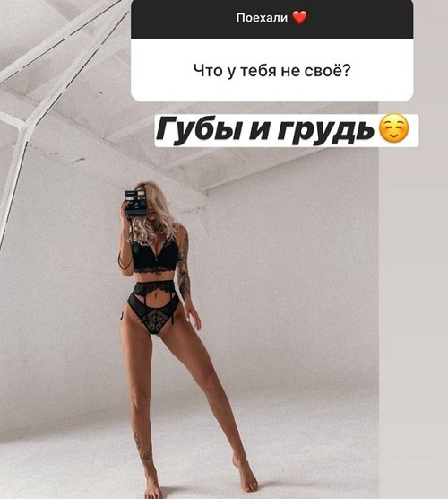 Анна Кобелева: Моя подруга в Хабаровске