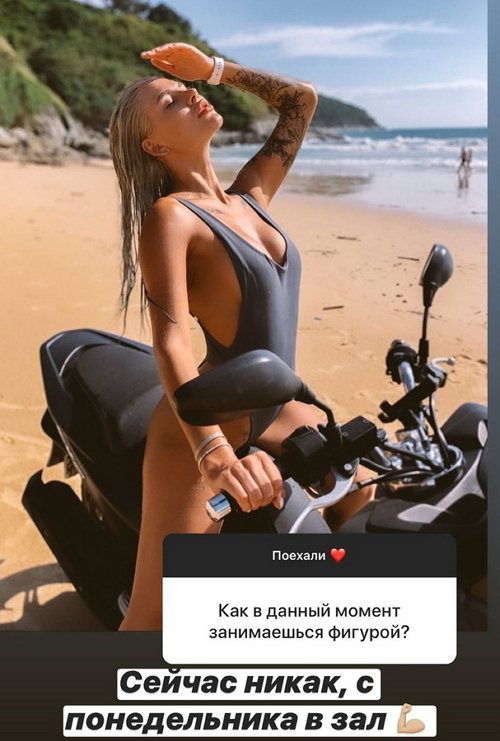 Анна Кобелева: Моя подруга в Хабаровске