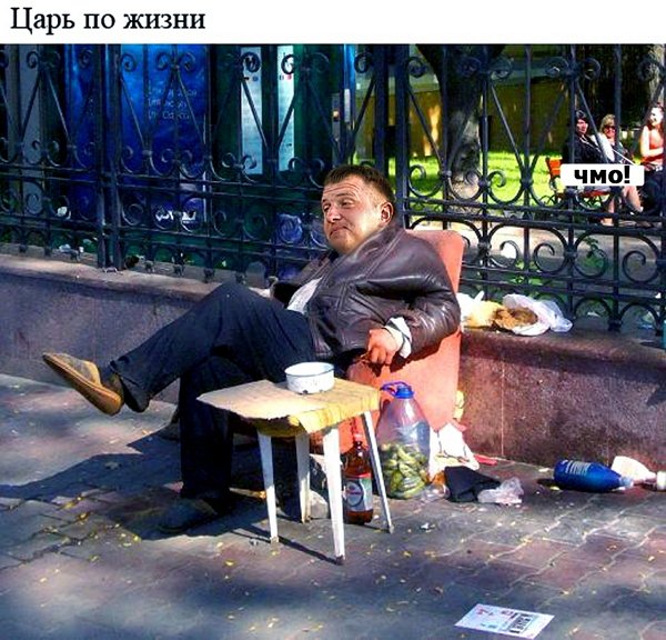 Приколы о Дом-2 (19.05.2020)