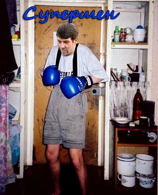 Приколы о Дом-2 (19.05.2020)