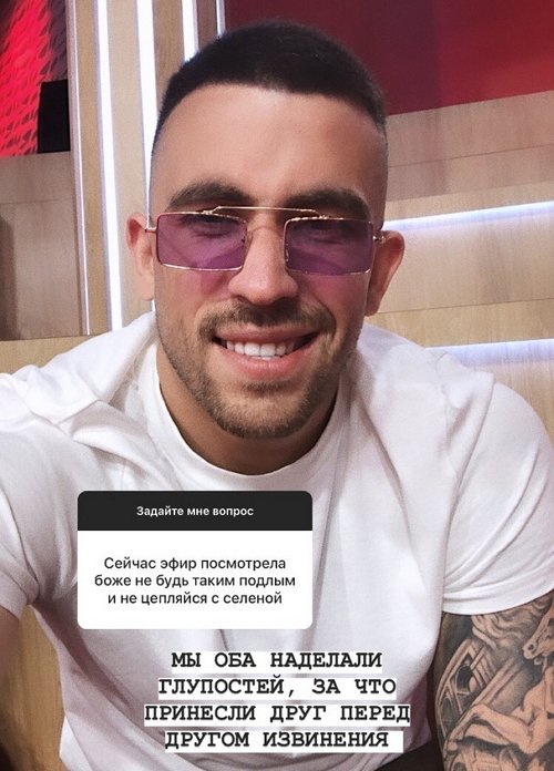 Игорь Григорьев: Они проверяют нас на прочность