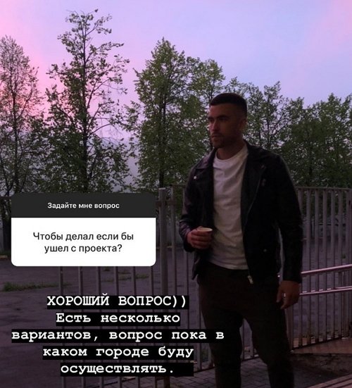 Игорь Григорьев: Они проверяют нас на прочность