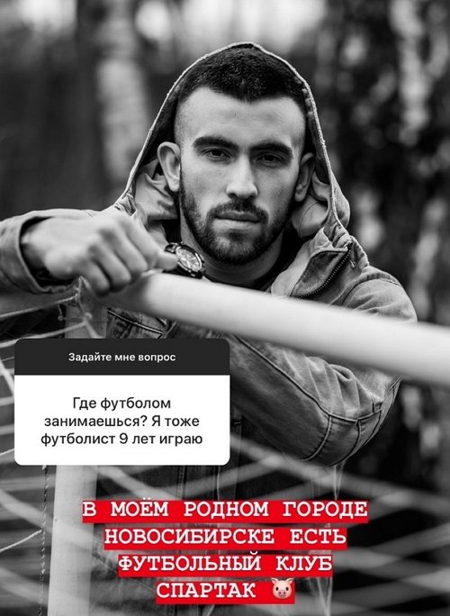 Игорь Григорьев: Они проверяют нас на прочность