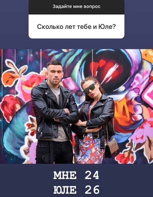 Игорь Григорьев: Они проверяют нас на прочность