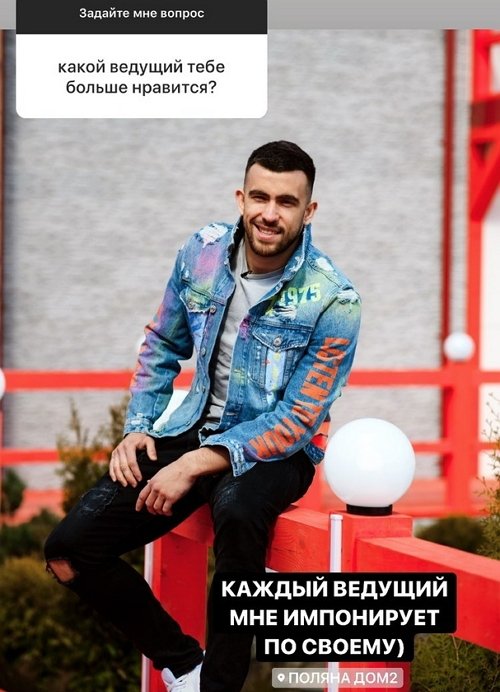 Игорь Григорьев: Они проверяют нас на прочность