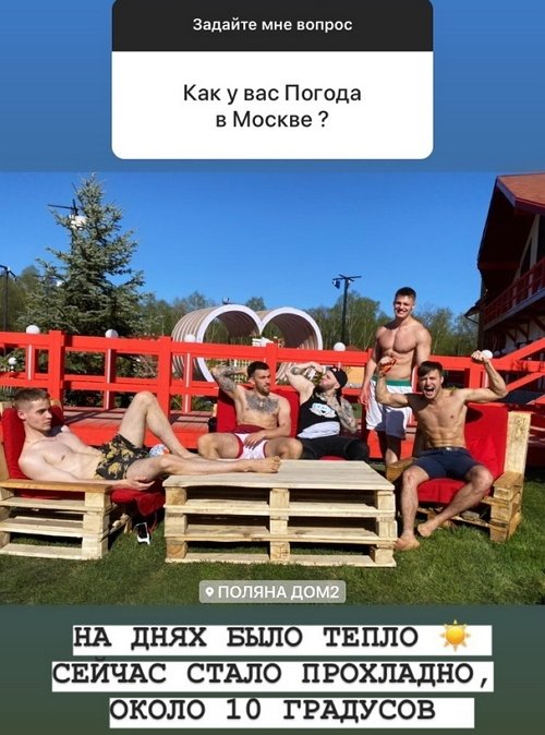 Игорь Григорьев: Они проверяют нас на прочность