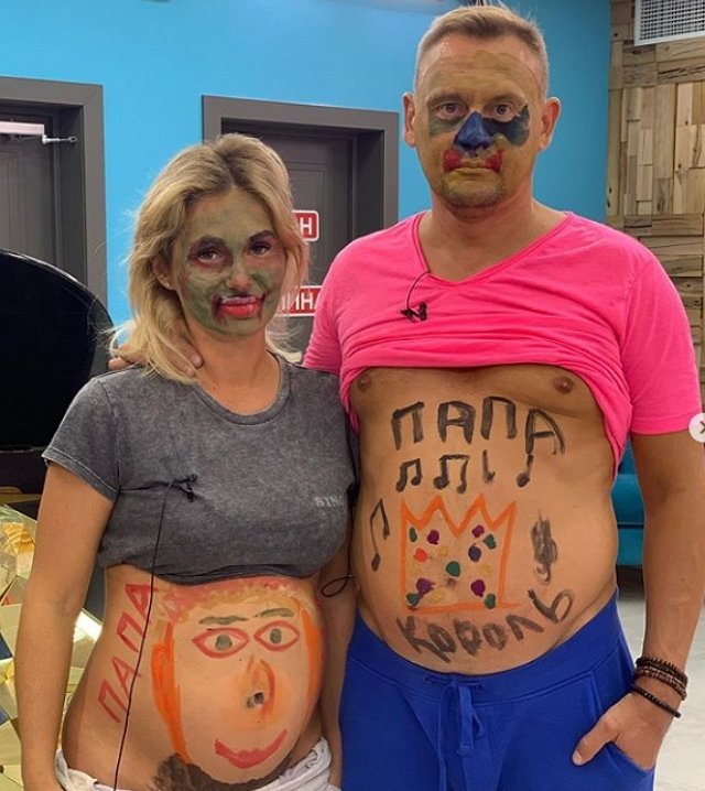 Свежие фото от участников (22.05.2020)