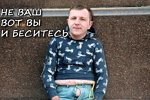 Приколы о Дом-2 (22.05.2020)