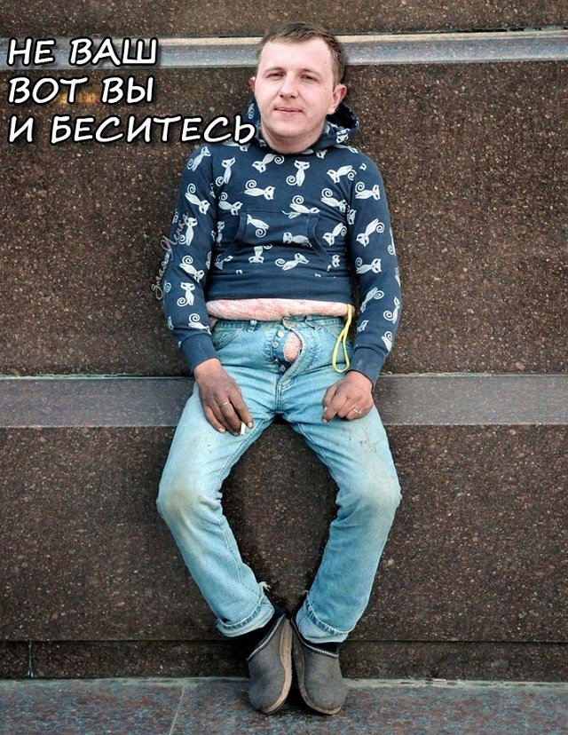 Приколы о Дом-2 (22.05.2020)