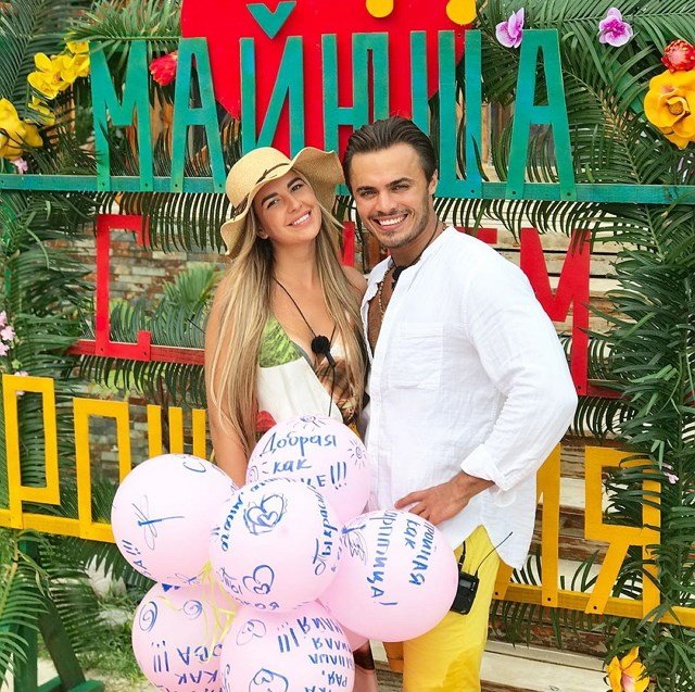 Фото участников с Сейшел (22.05.2020)