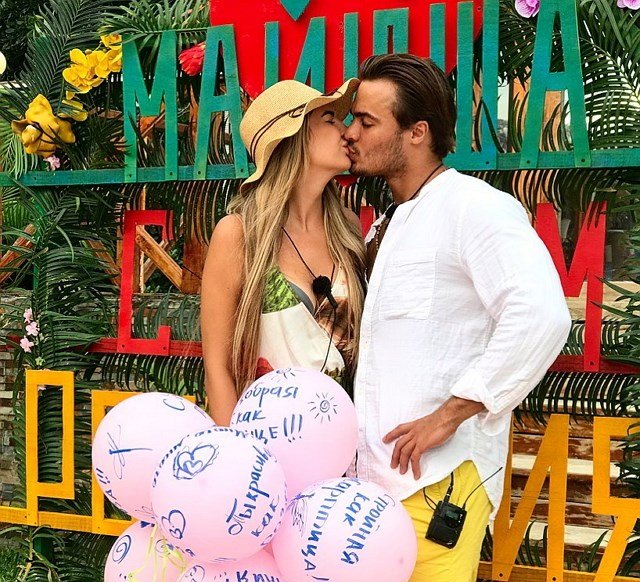 Фото участников с Сейшел (22.05.2020)