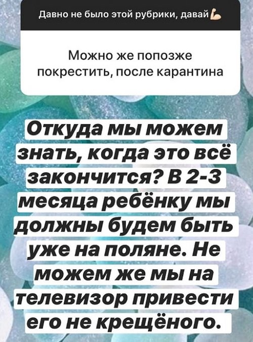 Александра Черно: Меня спасают разгрузочные дни
