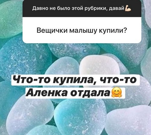 Александра Черно: Меня спасают разгрузочные дни