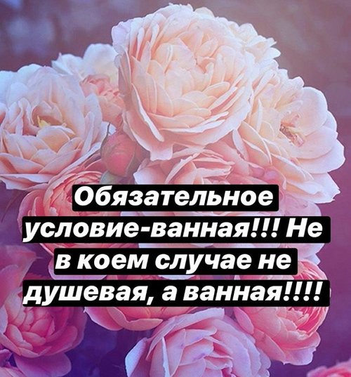 Александра Черно: Меня спасают разгрузочные дни