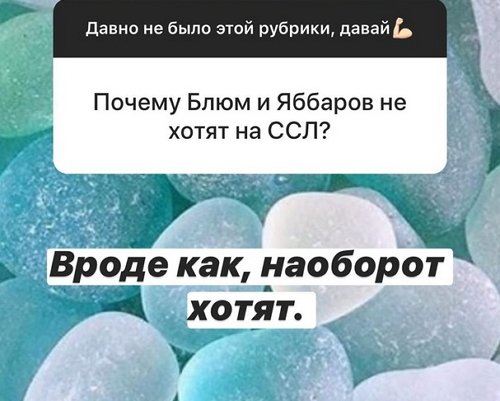 Александра Черно: Меня спасают разгрузочные дни