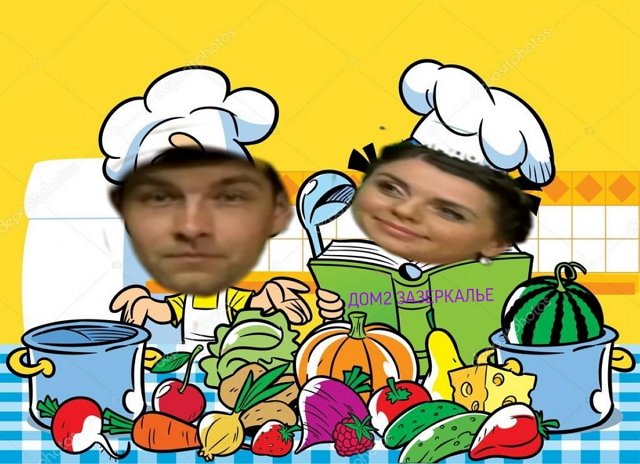 Приколы о Дом-2 (1.06.2020)