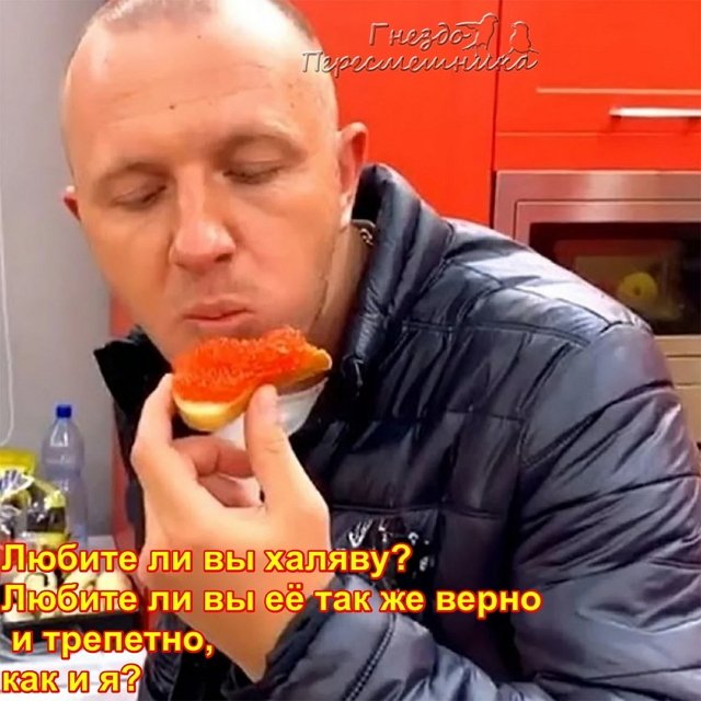 Приколы о Дом-2 (7.06.2020)