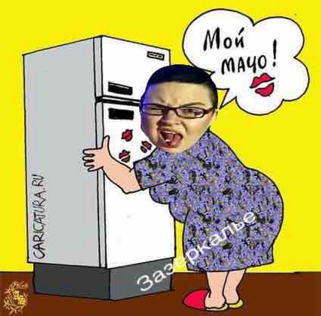 Приколы о Дом-2 (7.06.2020)