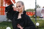 Страхова передумала развивать роман с Захарьяшем