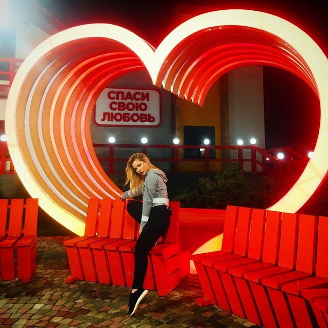 Свежие фото от участников (9.06.2020)