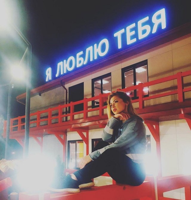 Свежие фото от участников (10.06.2020)