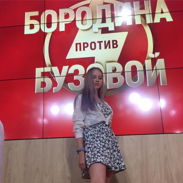 Фото с ток-шоу (14.06.2020)