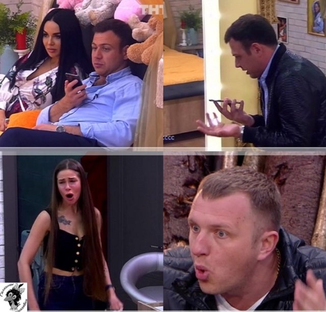 Стихи о Дом-2 на 19.06.2020