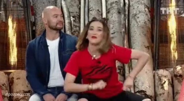 Стихи о Дом-2 на 19.06.2020